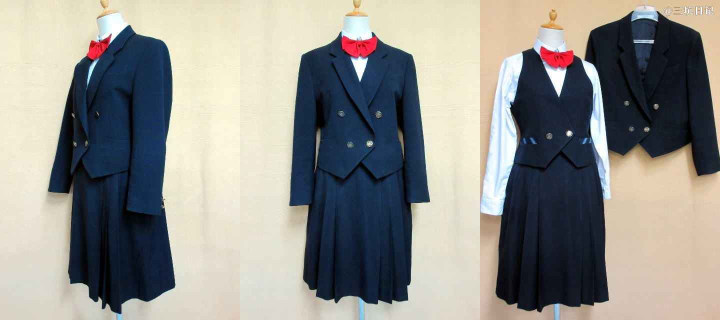 京都橘高等学校制服 Jk制服百科 三坑日记 京都橘高等学校制服 Jk制服百科 三坑日记